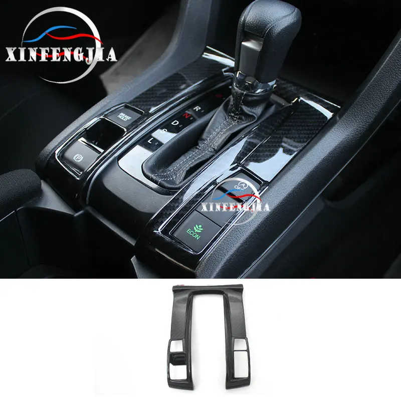 Для Honda Civic 16-19 4 шт углеродное волокно Цвет центр переключения передач Панель крышка отделка