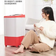 Осушитель сушильная машина бытовой небольшой один зачистки сушилка общежитии сухое ведро из нержавеющей стали внутренний барабан