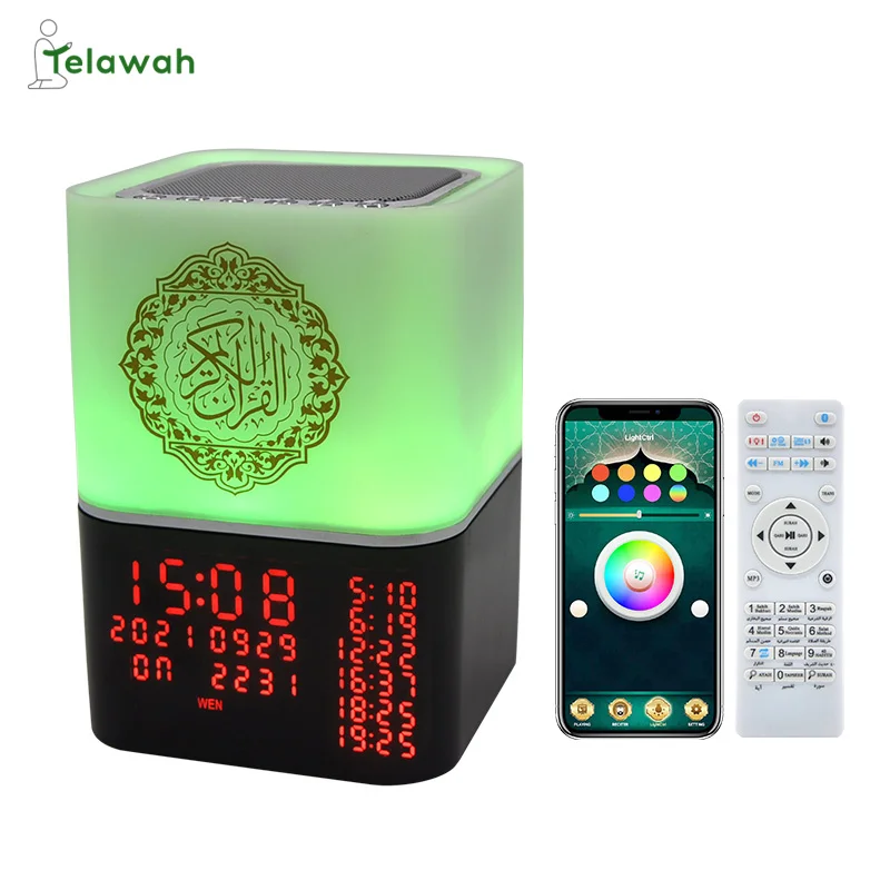 Telawah Quran Speaker Azan Prayer Clock Screen Display Multi Function Wireless Bluetooth Koran Speaker Led Light Prayer Muslim