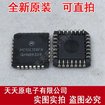 

Free shipping 10PCS/LOT MC10E158FN PLCC28