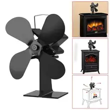Тепловое топливо плита магнитный вентилятор термометр 4 лопасти дровяные греющие вентиляторы для деревянных бревен камина