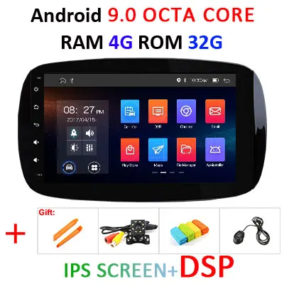 4G+ 64G ips DSP Android 9,0 автомобильный мультимедийный плеер dvd gps для Mercedes/Benz Smart Fortwo автомобильный Радио ПК стерео obd2 - Цвет: 4G 32G IPS DSP