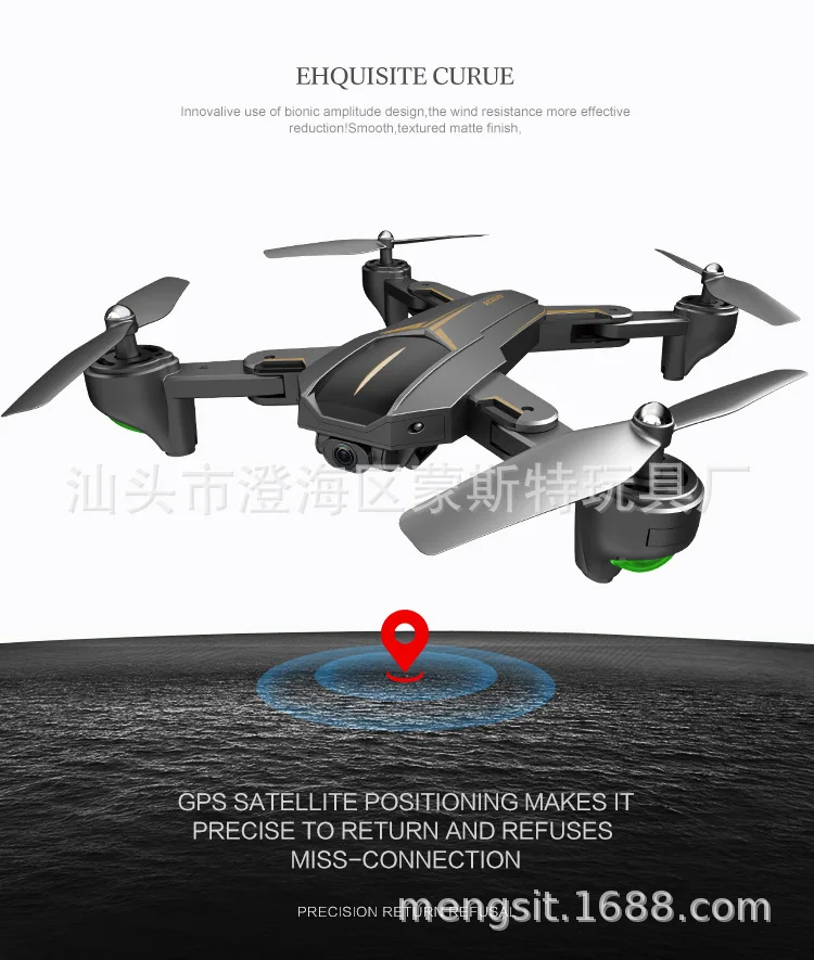 Tian qu Xs812-4k gps складной Квадрокоптер беспилотный летательный аппарат в реальном времени аэрофотосъемка Дрон модель самолета игрушка
