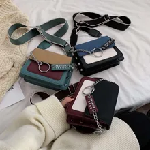 SHUJIN мини-сумка-мессенджер на плечо, скраб, кожа, контрастный цвет, сумки через плечо на цепочке, женские сумки для путешествий, телефона