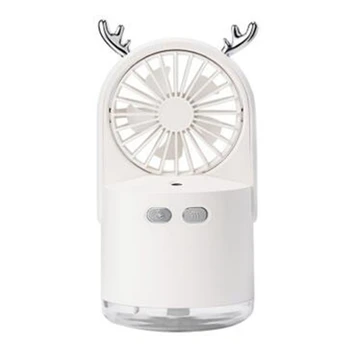 

Fawn Spray Fan Multifunctional Two-In-One USB Charging Portable Handheld Fan Mini Table Humidifier