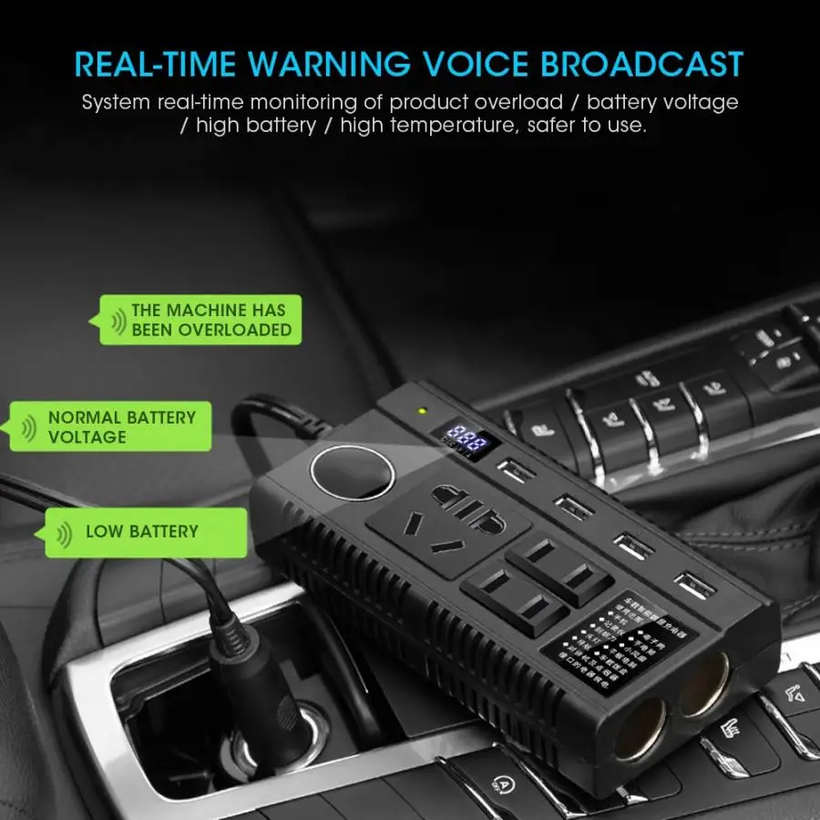 Интеллектуальный инвертор 12 в 24 В к AC 220 В розетка зарядное устройство 120 Вт Универсальный 8 видов Интеллектуальная защита безопасности