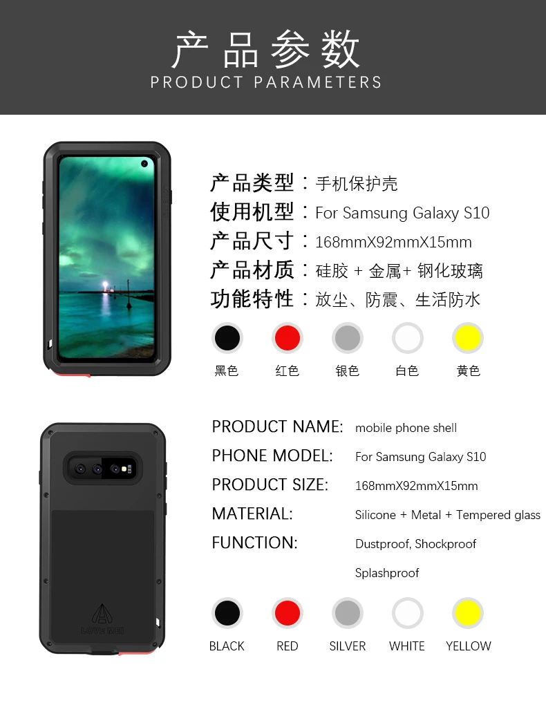 LOVE MEI металлический чехол для телефона, защитный чехол для samsung Galaxy S10, противоударный, пылезащитный, водонепроницаемый, Galaxy S10, алюминиевый чехол для телефона 5,9