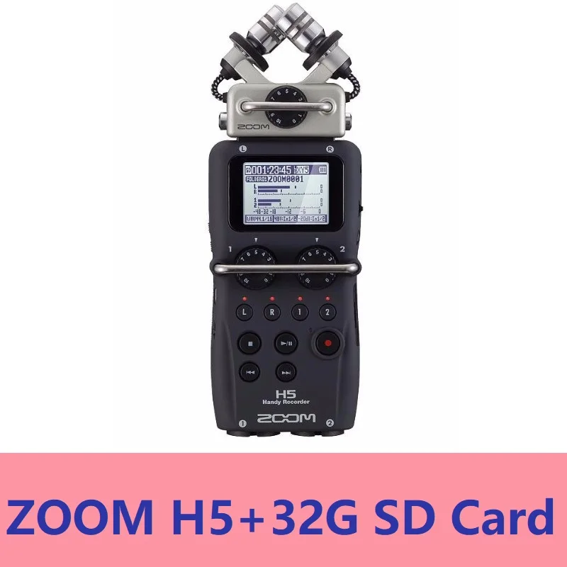 ZOOM H5 Профессиональный портативный цифровой рекордер четырехтрековый портативный рекордер обновленная версия записывающая ручка - Цвет: H5 and 32G card