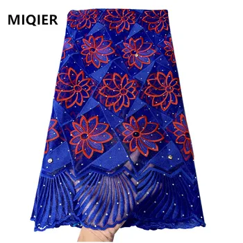 

MIQIER 2020 High Quality French Lace Fabric African nigerian Wedding Party Dress With Beads Stone Embroidery Tulle 5 yards