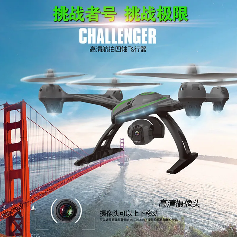 

Jxd da 506 W/507 W Remote Control WiFi Real-Time Aerial Photography Quadcopter Pressure Set High Unmanned Aerial Vehicle Airplan