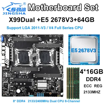 

X99 dual Jingsha motherboard with CPU XEON E5 2678V3 2pcs and 16gb ddr4 ecc reg 2133mhz RAM 4pcs