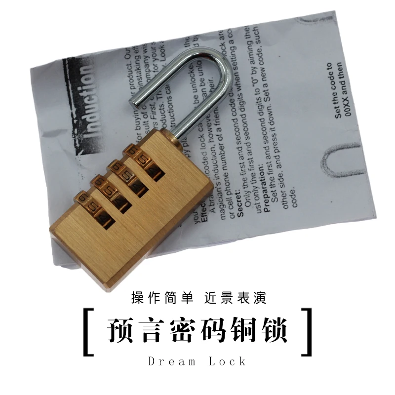 Dreams lock. Декоративные замки с паролем. Dreams lock. Magic lock. Dreams lock.