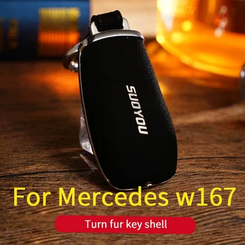 

Suede key shell for Mercedes GLE W167 350 450 500e gls w167 450 500 550 x167 interior decoration accessories