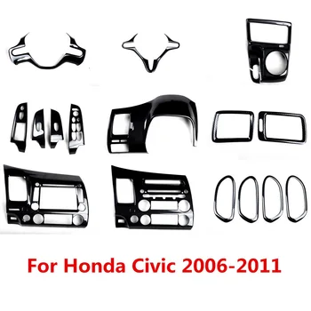 

5D Carbon Fiber Printed Center Console Window Control Gear Panel Cover Mouldings for Honda Civic 2006 2007 2008 2009 2010 2011