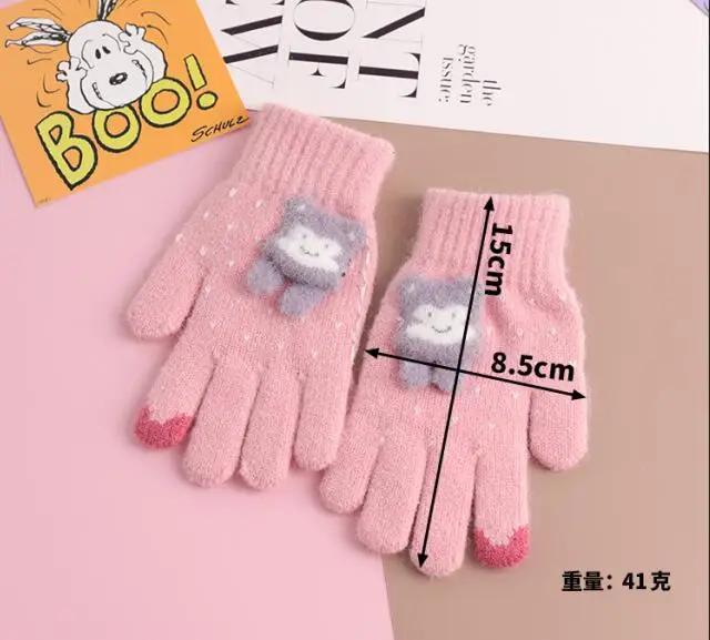 QQ图片20190819214644