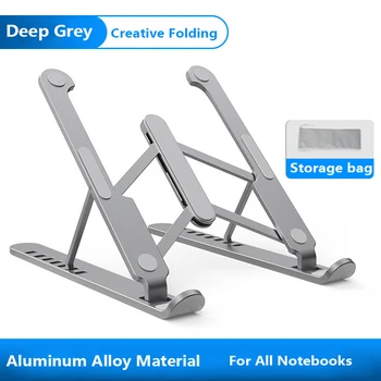 

PL1 Notebook Computer Stand Desktop Folding Lifting Aluminum Alloy Lifting Stand Non-Slip Silicone Bottom Computer Stand For