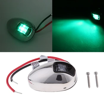 

12V Marine Boat Navigation Green LED Stainless Steel Housing Bow Light Bulb