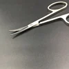 Professional Nail Scissor Manicure Tool For Nails Eyebrow Nose Eyelash Cuticle Scissors Curved Pedicure Scissors Oct Drop Ship ► Photo 1/6