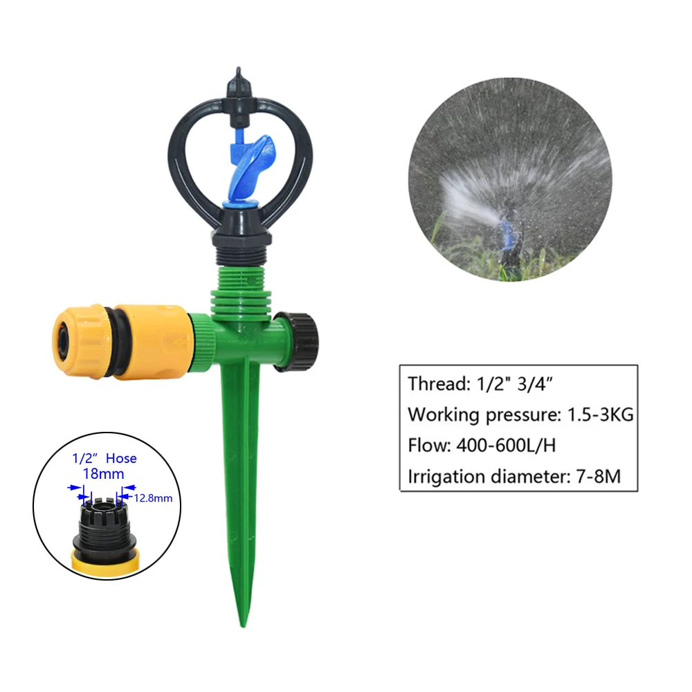 Garden Irrigation Double Outlet Rocker Nozzle 360 Degrees Rotary Jet Sprinklers 1/2 3/4" Thread Plastic Spike Inserting Ground 