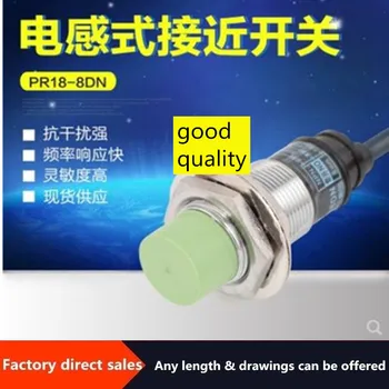 

Factory direct sales of high quality Hugong proximity switch PR12-4DN inductive NPN DC three-wire normally open M12