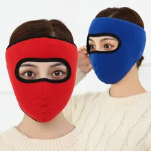 Ветрозащитная плюшевая маска для женщин и мужчин, сохраняющая тепло, дышащие маски для зимних видов спорта, езды на велосипеде, бега, TC21