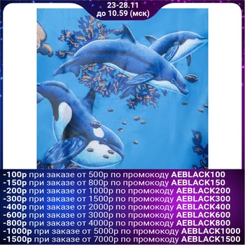 

Curtain for the bathroom 180 × 170 cm "Marine", polyester