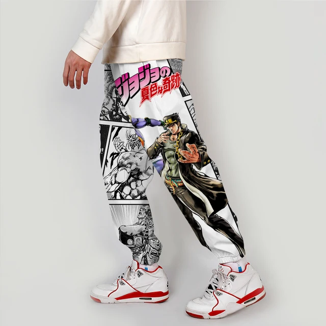 Jjba sweatpants Clearance