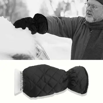 

Universal Car Windshield Ice Scraper Convenient Practical User-friendly Design with Honeycomb Pattern Waterproof Glove