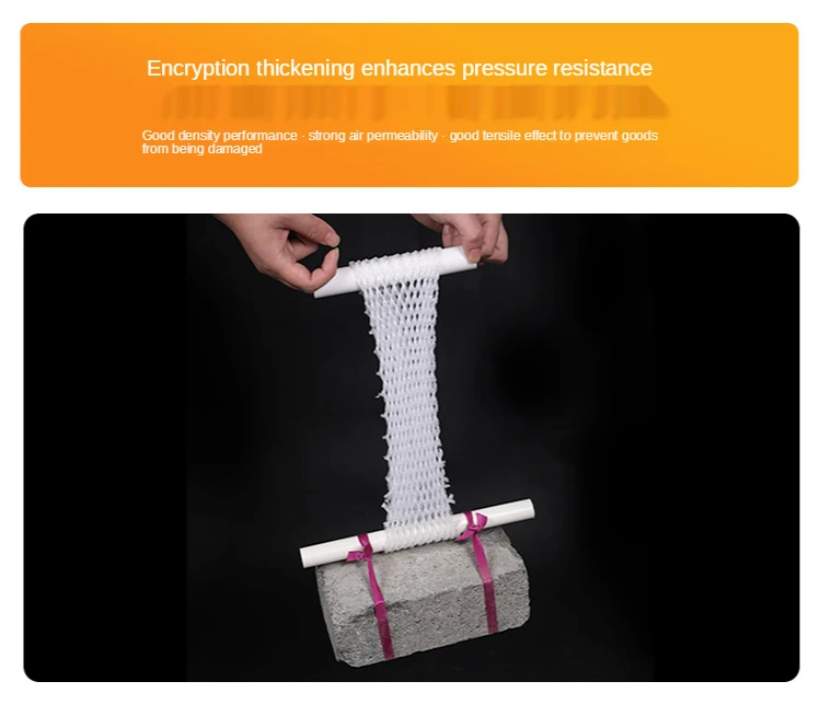 Foam Net sleeve Pocket Shockproof Protection Transport Packing Wine Glass Bottle Fragile Items Vegetable Fruit Thicken Mesh Bag