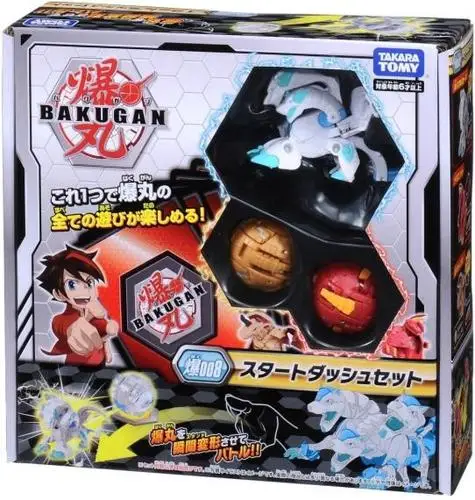 bakugan fusion