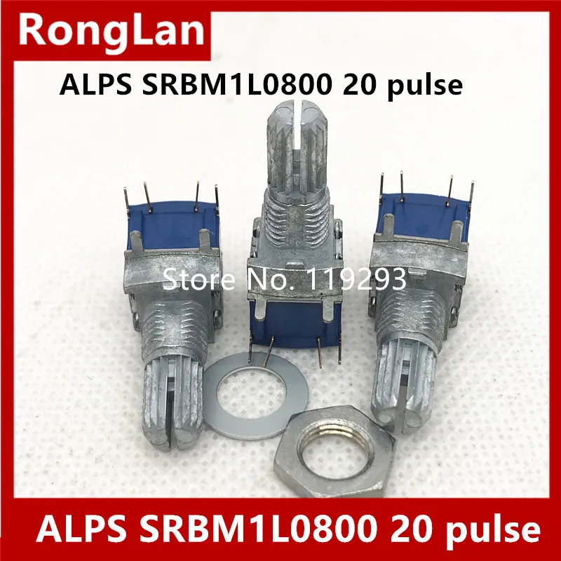 [Bellla] оригинальный импульсный переключатель ALPS SRBM1L0800 (20 импульсов) Длина