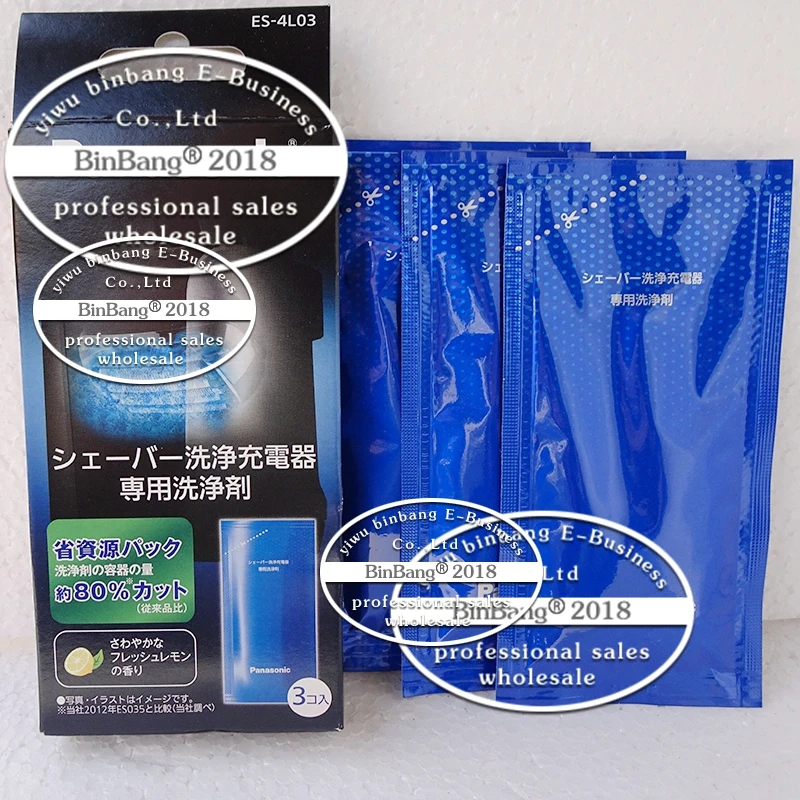 Razor Shaver Detergent Cleaning Liquid Disinfectant Es 4l03 Es Clt7 Es Clv7a Es Cl7b Es Clv9a Es Clv9b Es Clv76 Es Clv86 Es Lv7b Buy Cheap In An Online Store With Delivery Price Comparison Specifications Photos And Customer Reviews