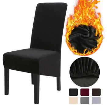 

Velvet XL Size Long Back Plaid Chair Cover Seat Cover Universal Chair Covers Spandex For Restaurant Hotel Party Banquet