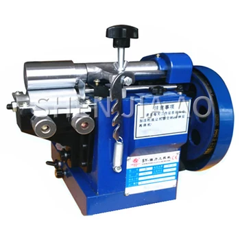 

1PC SY-6CM Powerful Gluing Machine Sealed Speed Control Yellow Glue Adhesive Strap Belt Luggage Glue Machine 220V