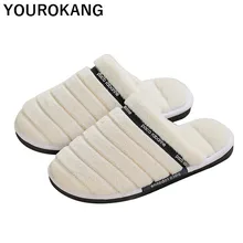 Мужская обувь; Зимние теплые плюшевые тапочки; мягкая хлопковая обувь унисекс высокого качества; Вьетнамки; домашние тапочки для влюбленных; новое поступление