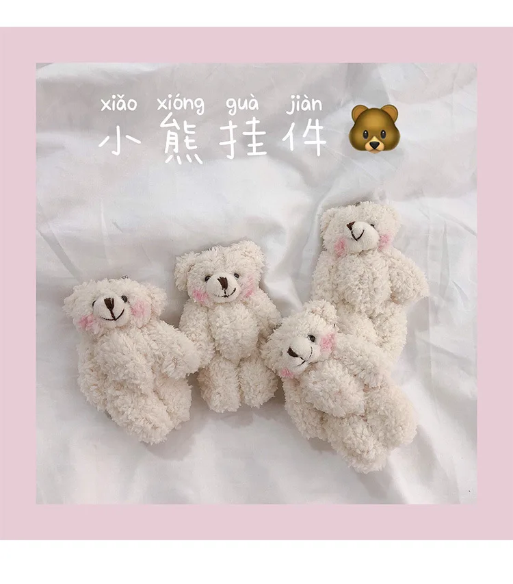 10 шт./партия Ins популярный Брелок Плюшевый Медведь 11 см Kawaii кукла небольшое соединение плюшевые медведи плюшевая игрушка