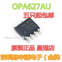 10 шт./лот OPA627AU лапками углублением SOP-8 IC