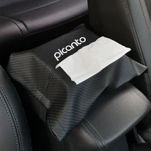 Высококачественная кожа для Kia Picanto стильная Автомобильная тканевая сумка Аксессуары для салона автомобиля