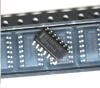 

5PCS/LOT MC33074DR2G SOP14 MC33074DR SOP MC33074 MC33074DG SOP-14 MC33074D In Stock