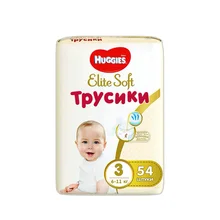 Трусики - подгузники Huggies Elite Soft 6-11 кг (размер 3) 54 шт Трусики - подгузники Huggies Elite Soft 6-11 кг (размер 3) 54 шт