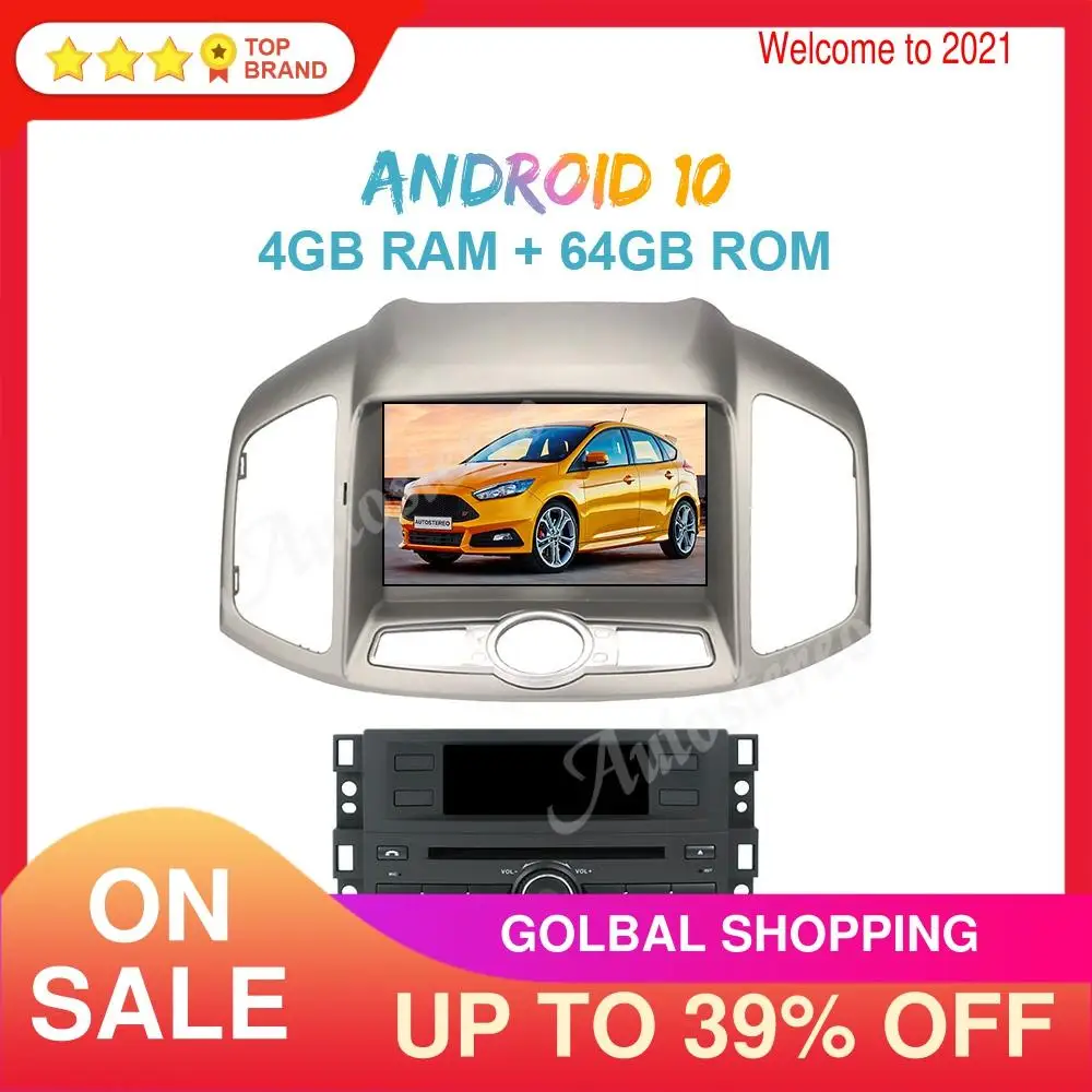 Автомагнитола для CHEVROLET CAPTIVA 2012 + Android 10 0 64 ГБ GPS-навигация | Автомобили и мотоциклы