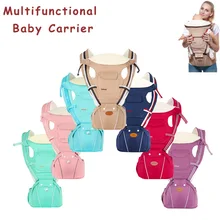 Best Price Ergonomic Carrier Backpack Baby Carrier Hipseat for newborn prevent o-type legs sling Baby Kangaroo Carrier for new born Best Price Ergonomic Carrier Backpack Baby Carrier Hipseat for newborn prevent o-type legs sling Baby Kangaroo Carrier for new born