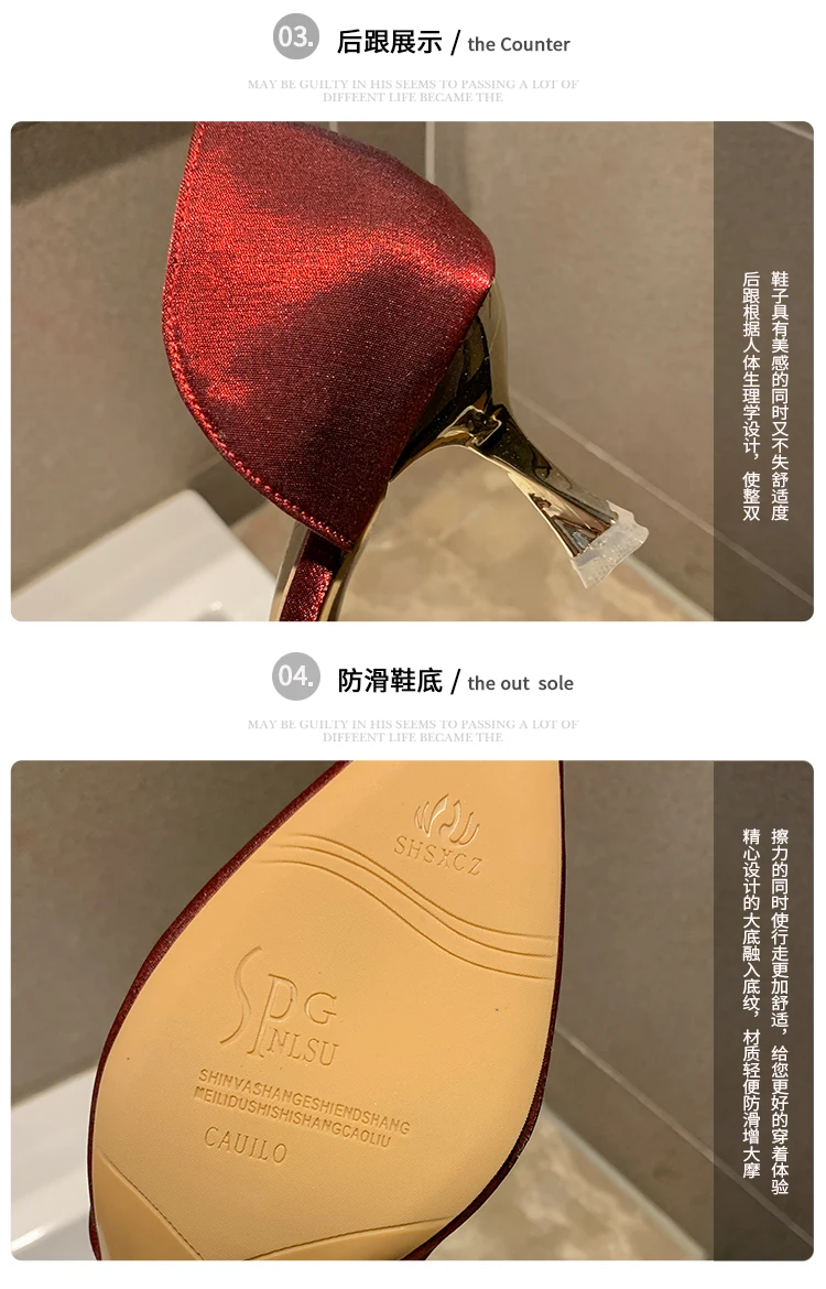 详情页_12_