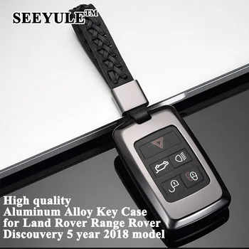 

1pc SEEYULE Car Key Case Shell New Aluminum Alloy Key Cover Storage Protector for Land Rover 2018 model Range Rover Discovery 5