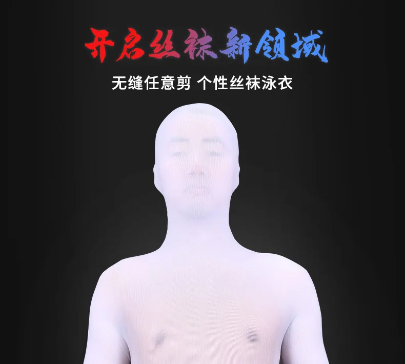 Ecoosexy Unisex 80d Seamless Five Fingers Long Sleeve Bodysuit Half Coat Zentai One Piece Tights Diy Any Cut Bodystocking Catsuit Leotard -Zentai shop online H5f6600d643db465eae89b891a1ec544cI.jpg