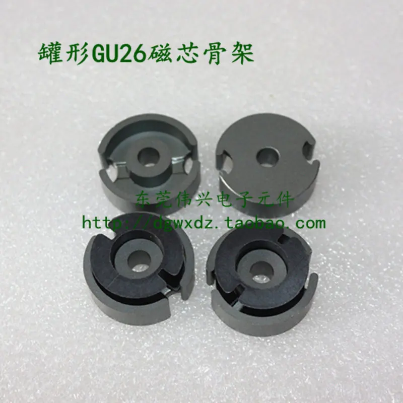 

Can Core Type GU26 with Skeleton Set Ferrite Transformer Magnetic Tank Mn-Zn Magnetic Core PC40 Material Pot Shape