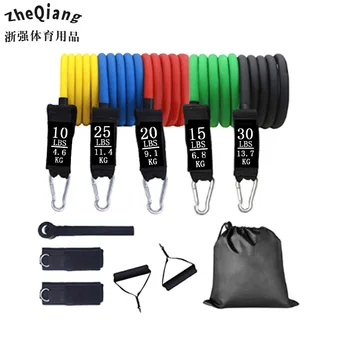 

With Logo Pounds 11-Piece Set Pull Rope Set TPE Ribbon Gourd Hook Flat Resistance Band Fitness Equipment Supplies