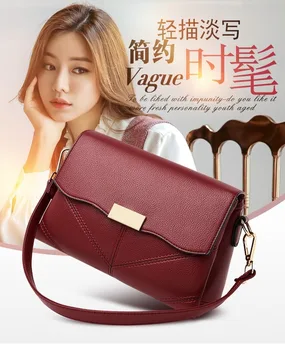 

2020 Shoulder Bag Fashion Handbag Elegant Shoulder/Crossbody Bag Women's Bag Square Sling Bag