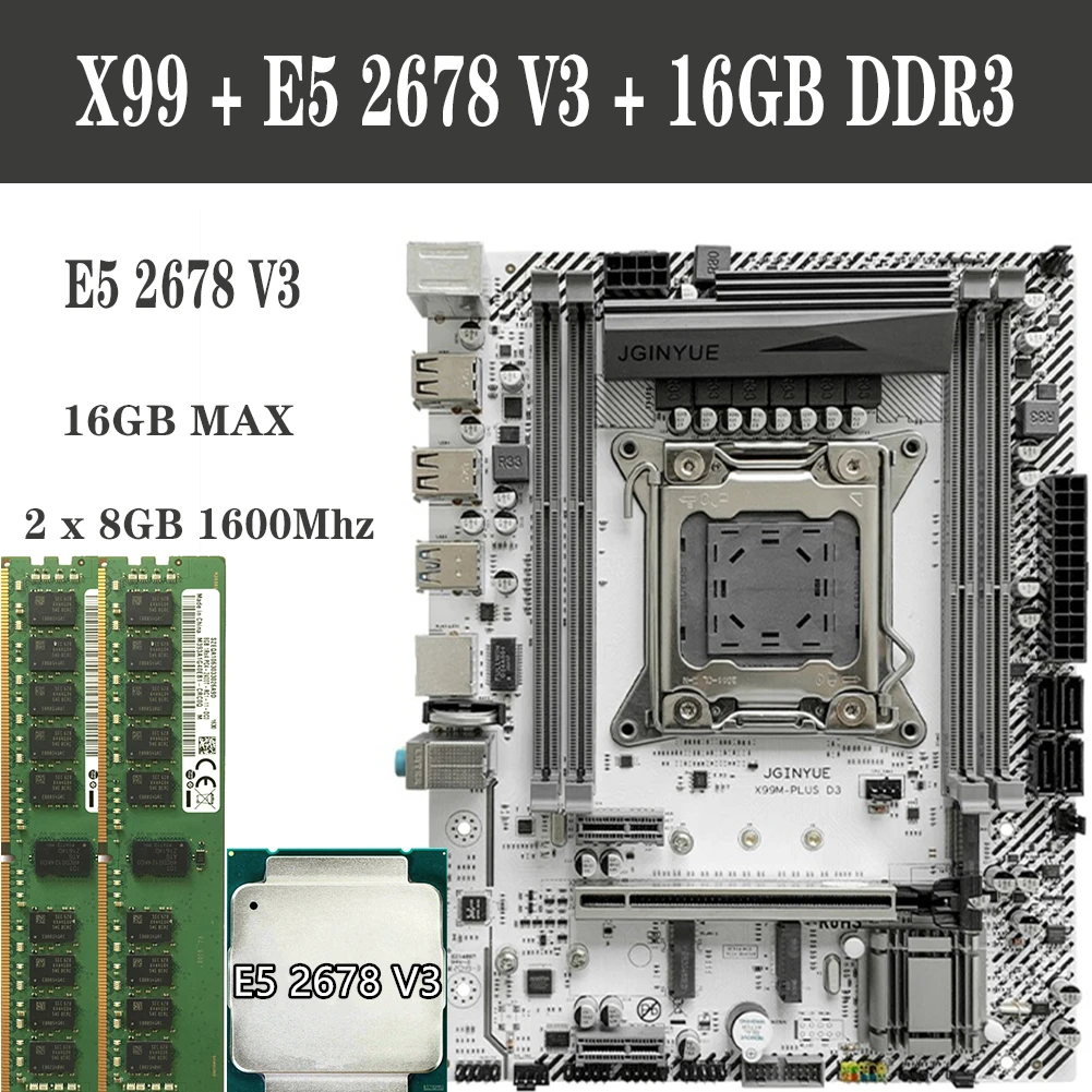 Higher Performance Computer Set X99 motherboard LGA 2011 V3 Socket For Intel CPU E5 2678 V3 WIth DDR3 ECC 1333Mhz 16GB Combine|Motherboards| - AliExpress