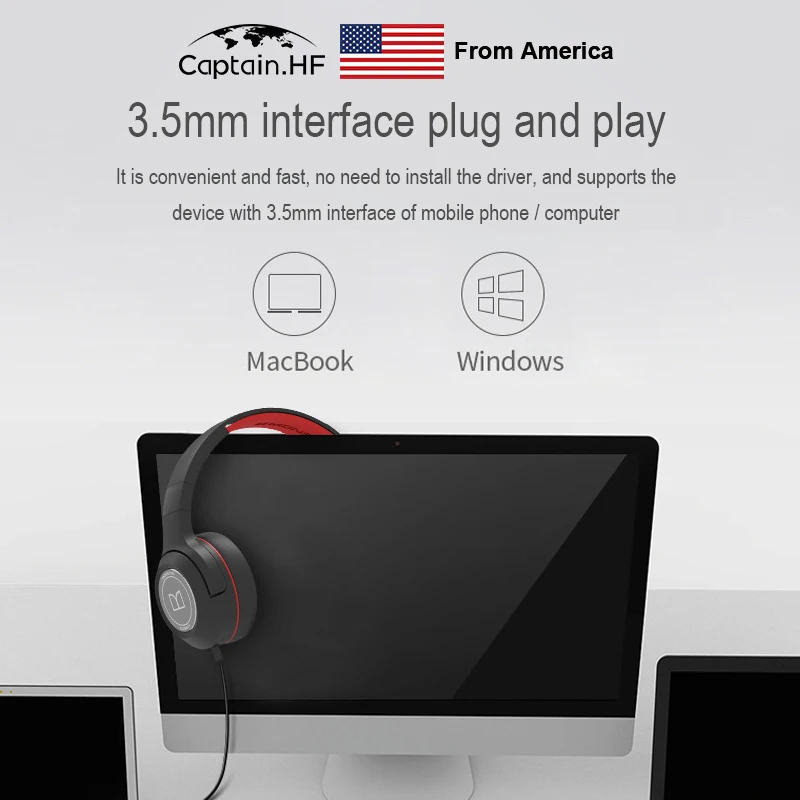 US Captain for Office School for Skype Zoom Video